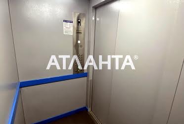 1836710491221061