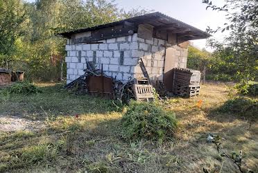1834613575945613