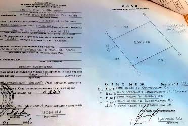 1836450428091614