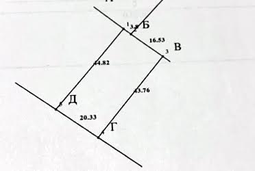 1835642233923619