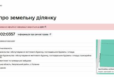 1835889351066619