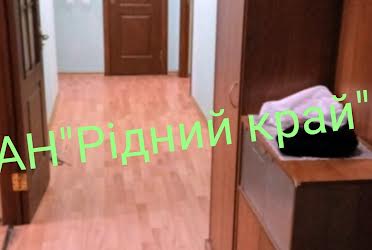 1831672514651620