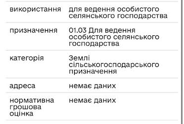 1830734849657629