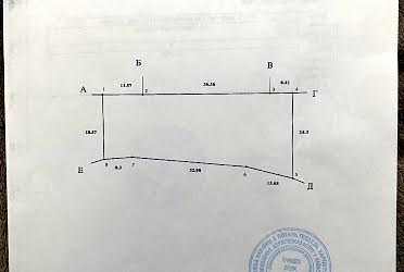 1836428026947633
