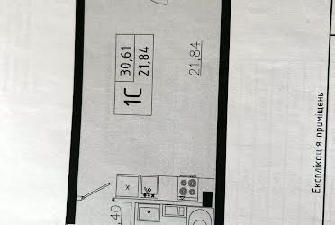 1835340892252635