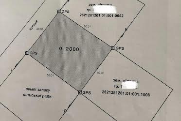 1814241347809064