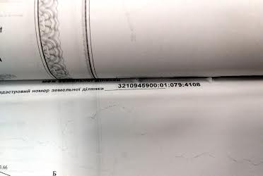 1830185618942640