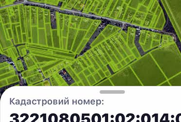 1835992963956641
