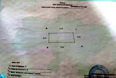1833459683786645