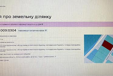 1827860539875646