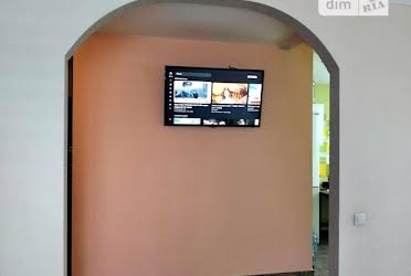 1833998425558650