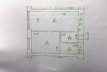 1832542477078667