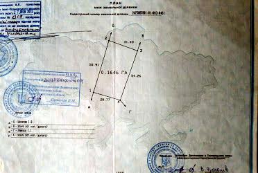 1833456801027668