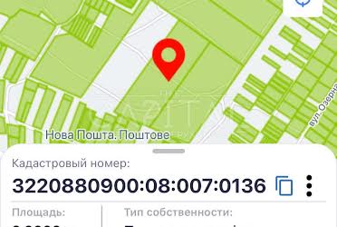 1834823131337671