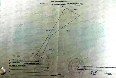 1833277600571674