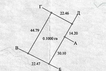 1835365651988679