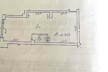 1837070209560679