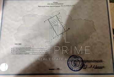 1816148358263068