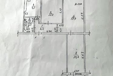 1835889305806068
