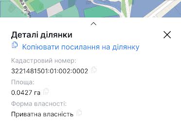 1835718211400680