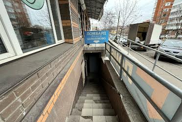 1836617001787685