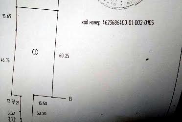 1828482658722686