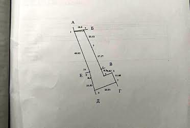 1836713766743688