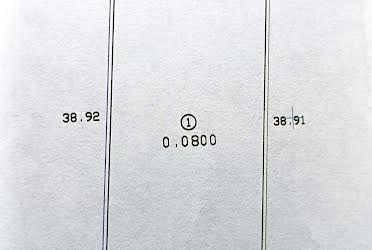 1836718695677069
