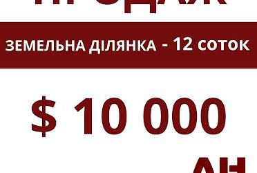 1832900710925690
