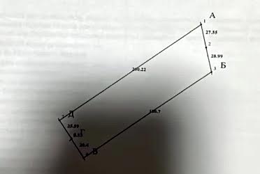 1836520223887697
