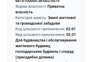 1811477805532070