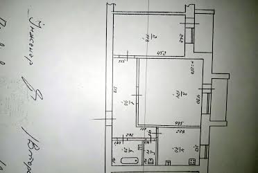 1836616873679700