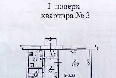 1830670047469706