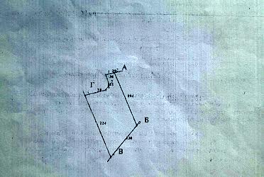 1836100163648706