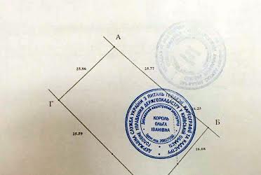1829574235201709