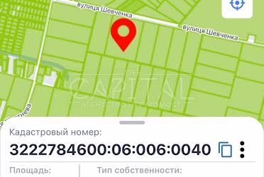 1834822424905709