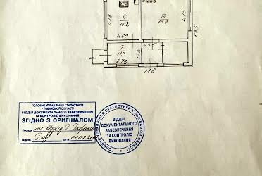 1830094663045071
