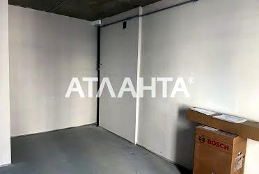 1832730730275711