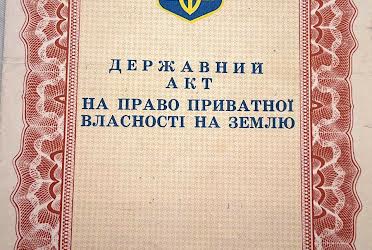 1830731110037712