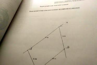 1831543641430712