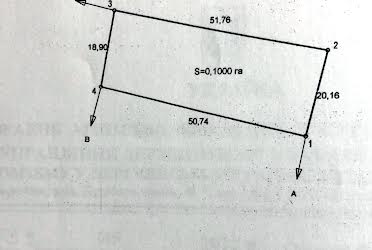 1834909074828717
