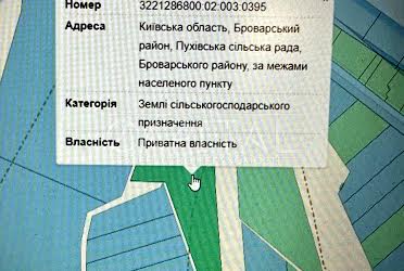 1835456783808718