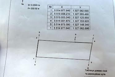 1831486719211072