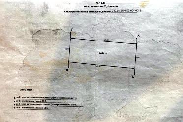 1831214840034720