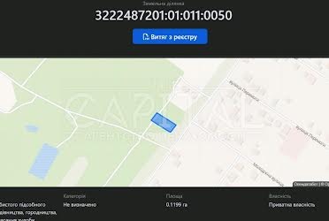 1834438765947721