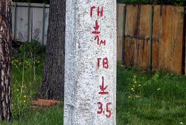 1833438131714727