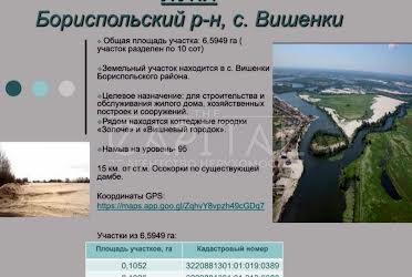 1835166628751073