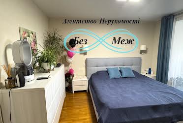1831991008054734