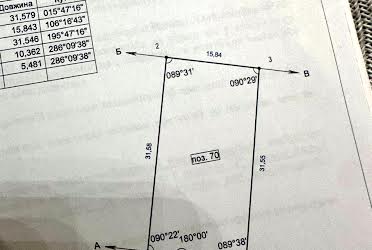1821293436074074