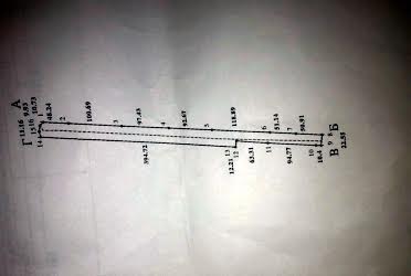 1832547142356741